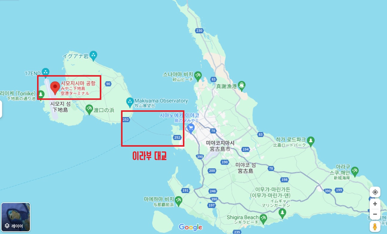 미야코 본섬