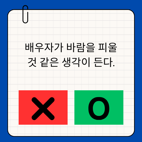 HSP테스트