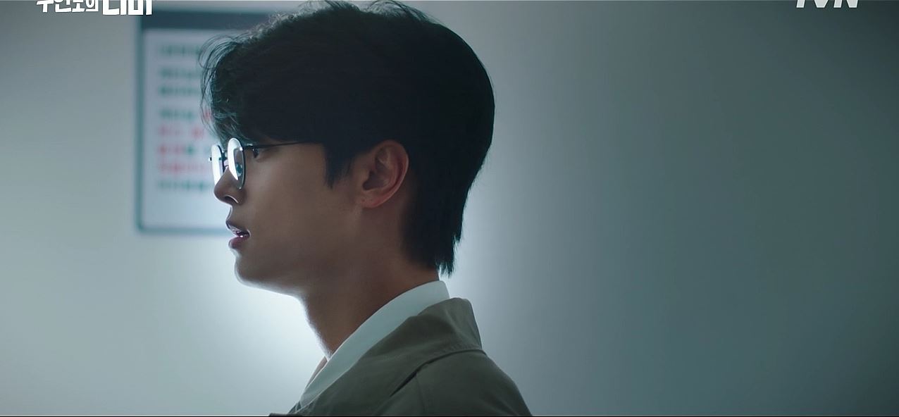 무인도의디바_7회