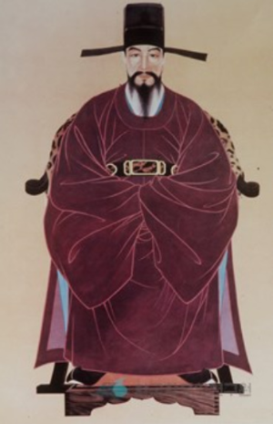 알트태그-고려시대 문관 윤관