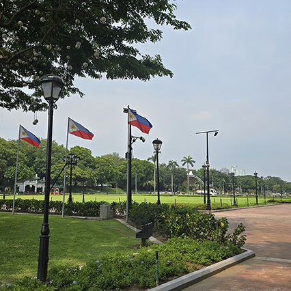 마닐라 리잘공원