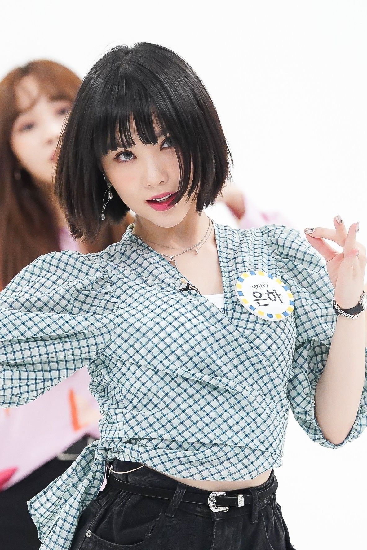 여자친구 걸프렌드