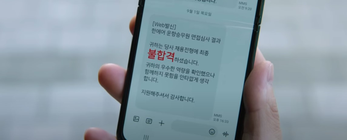 파일럿