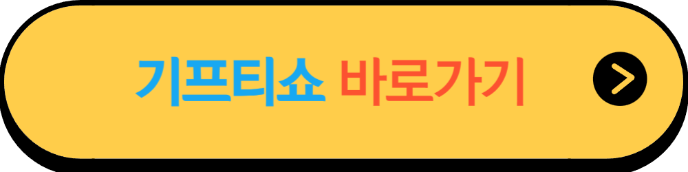 2023 한강 수영장