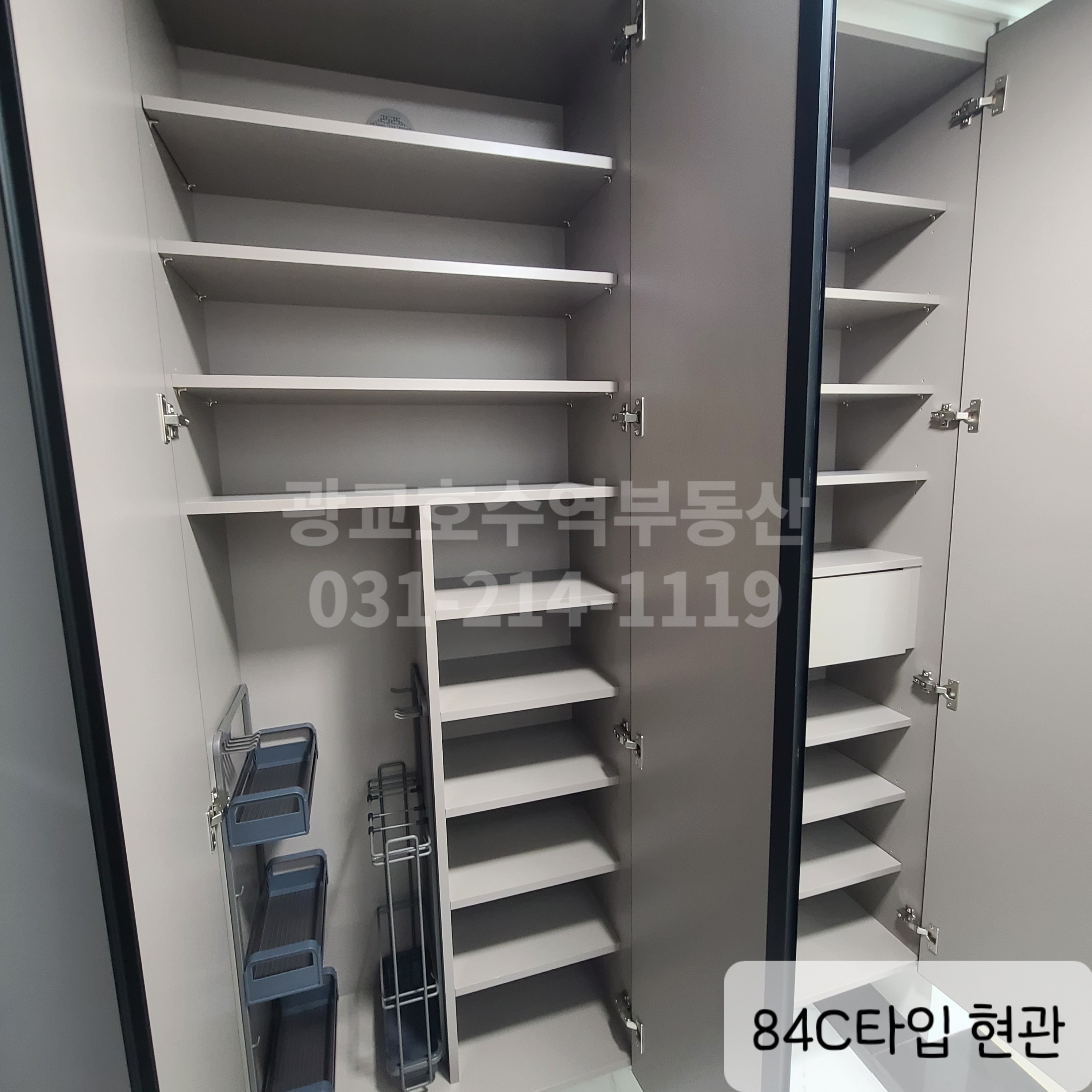 민간임대아파트