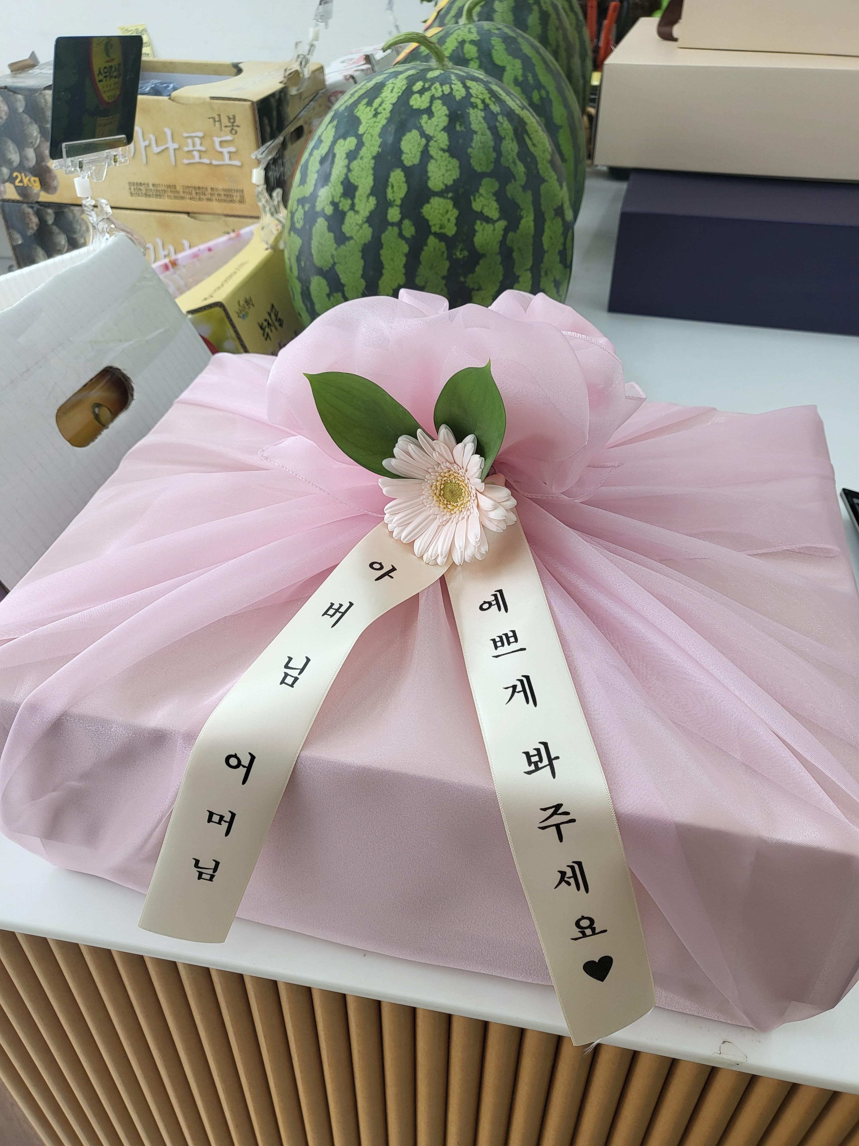 동탄에서 선물용 과일바구니 구매했어요