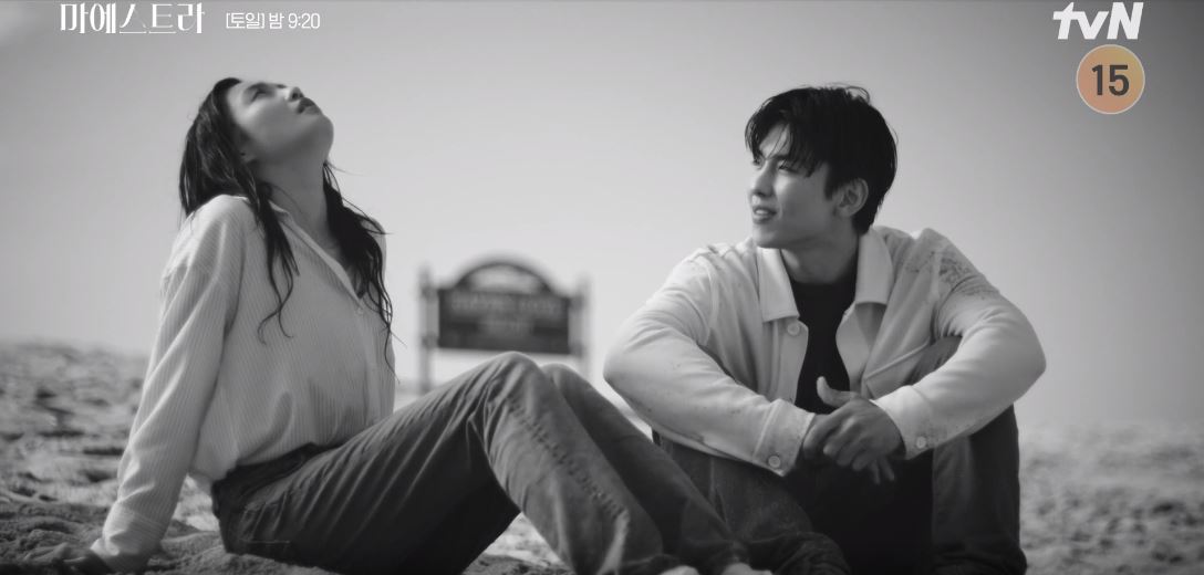 마에스트라_2회