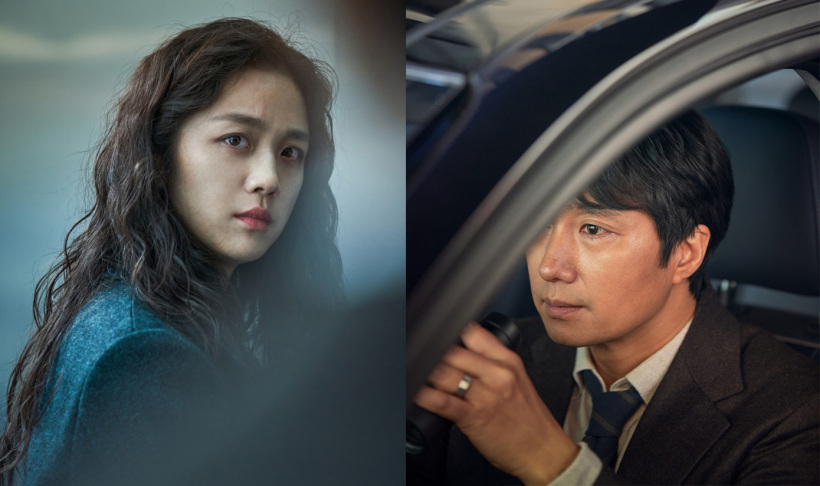 헤어질-결심-스틸컷3