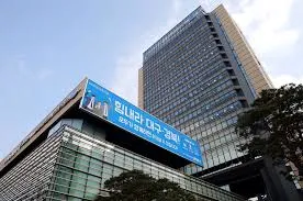 신협 정기예금 특판