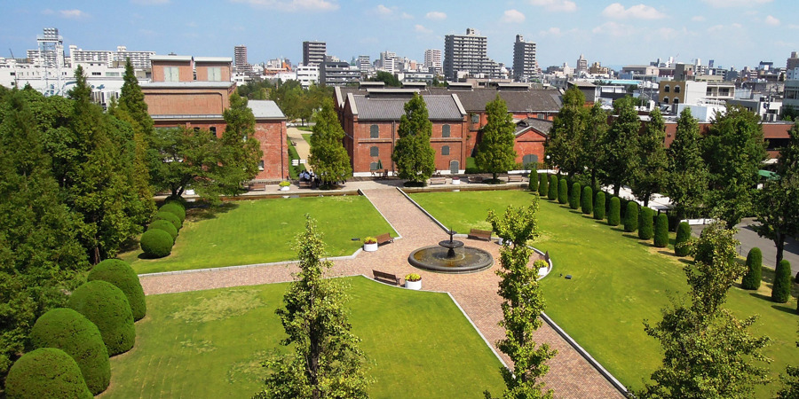 KB국민 마스터카드로 일본여행 최대 20% 할인 받으러 가기