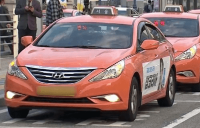 티머니고 마일리지로 서울 버스요금 절약하기