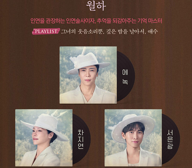 광화문연가