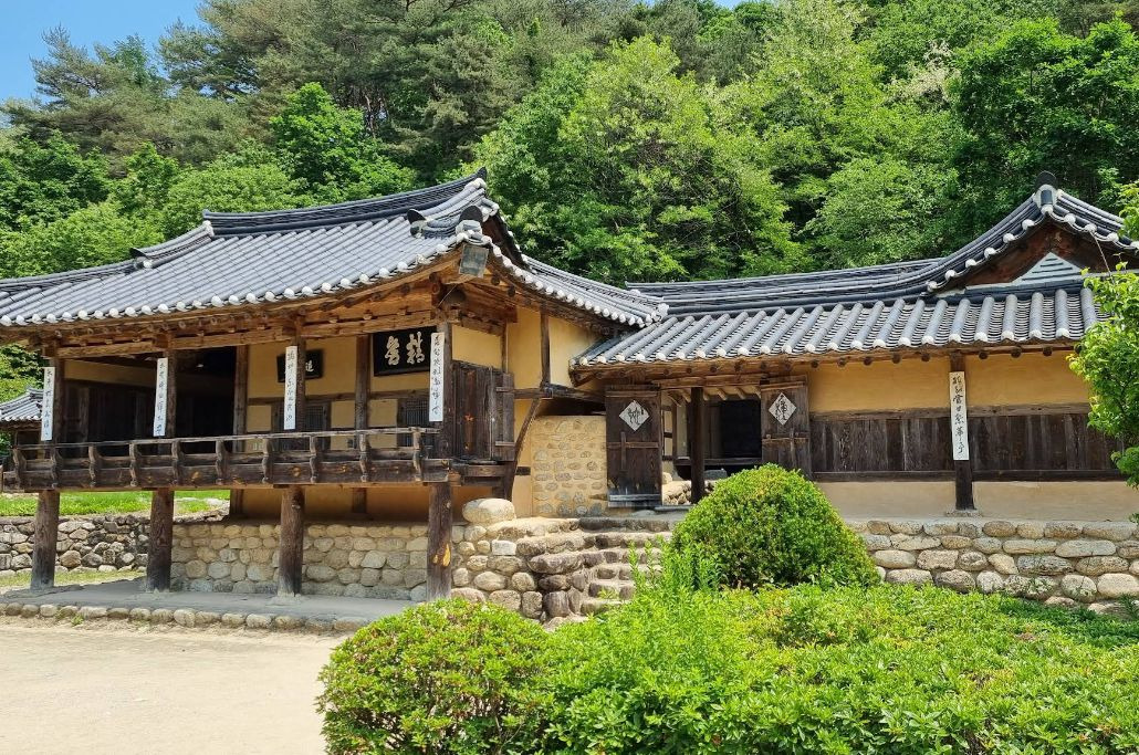 선비촌
