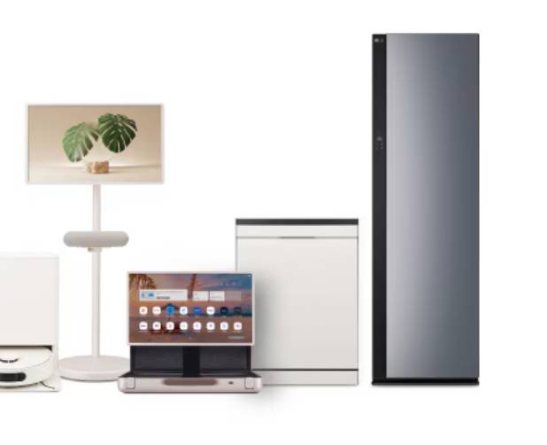 고효율 가전제품 환급제도