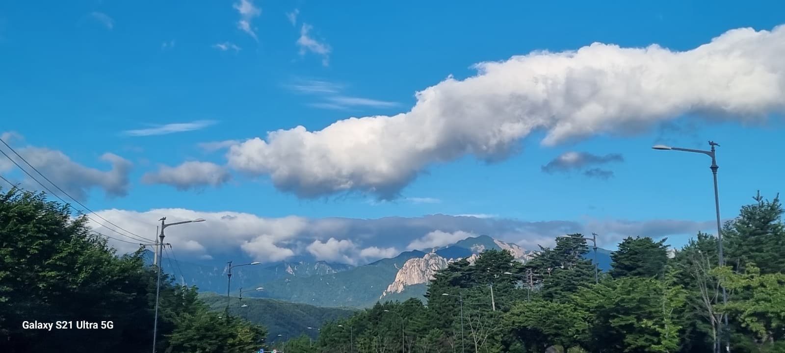 섭죽마을앞 구름