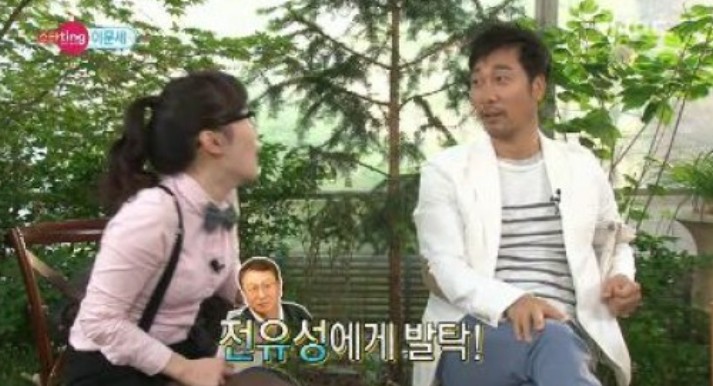 이문세