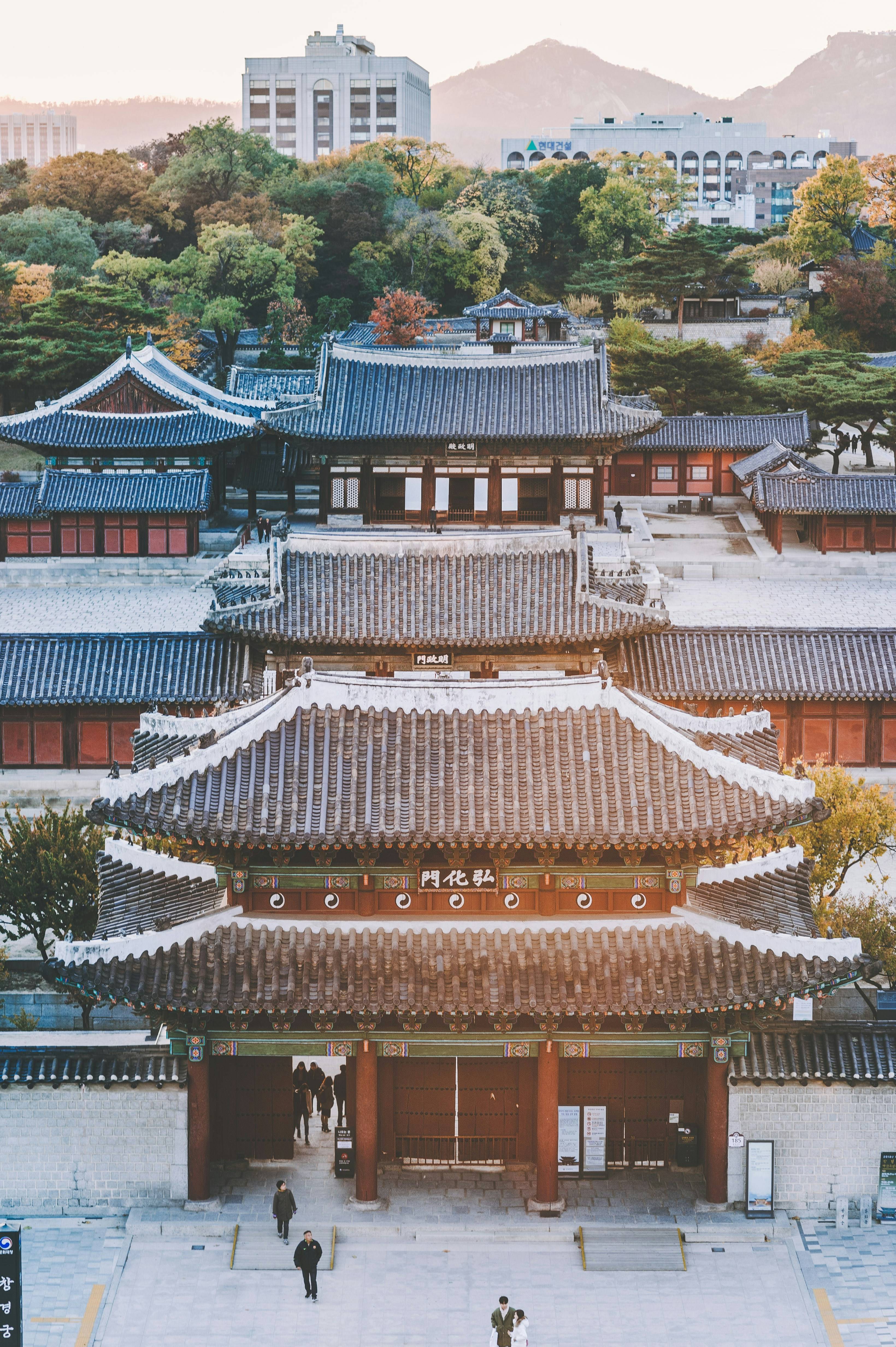 한국 모습 이미지들