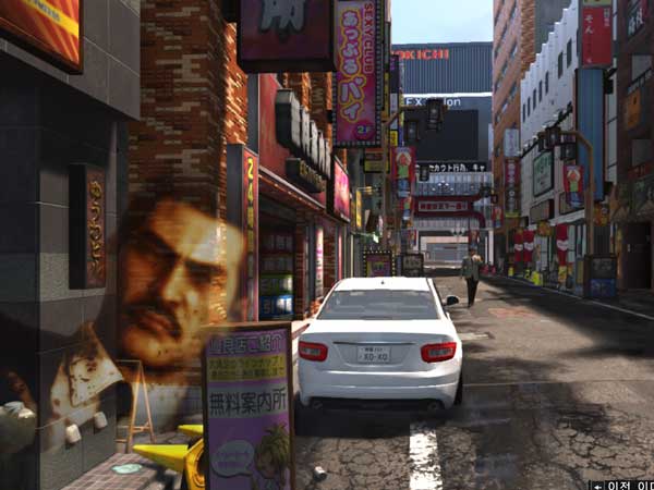 카자마 사진 2 위치 이미지