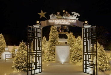 2024 롯데 잠실 크리스마켓 예매방법