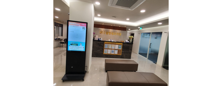 인천 중구 내과