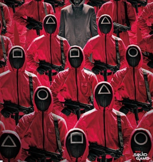 넷플렉스 오징어 게임