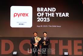 2025 올해의 브랜드 대상