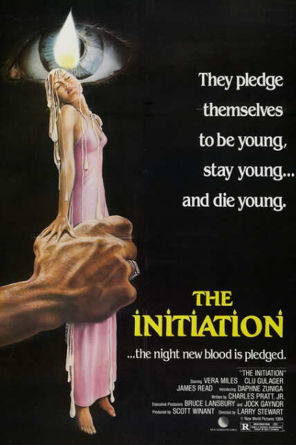 이니시에이션 포스터