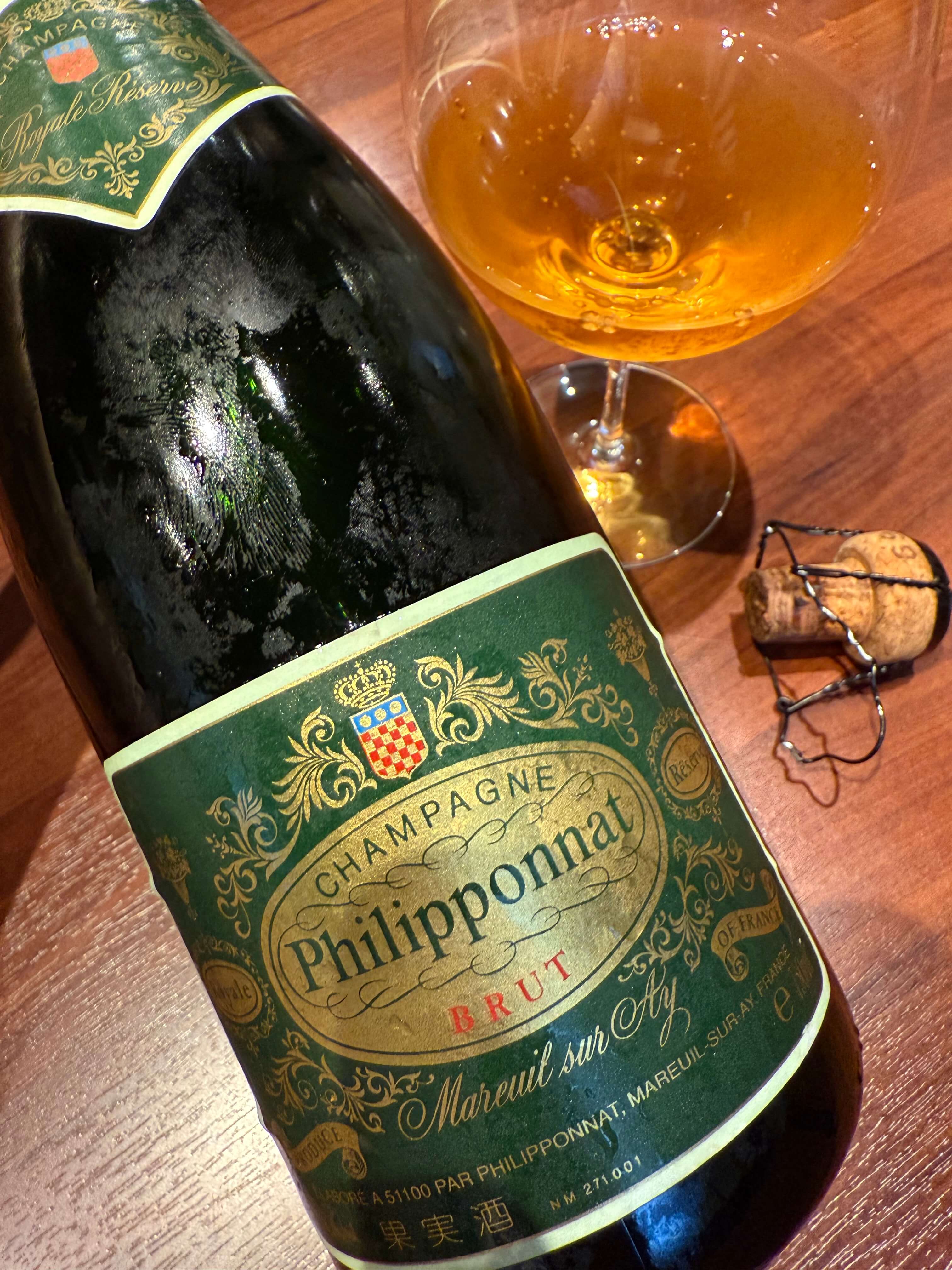 Philipponnat Royale R&eacute;serve Brut NV (1990s&ndash;early 2000s Release), Champagne, France｜필립포나 로얄 리저브 브뤼 NV (1990년대~2000년대 초반)
