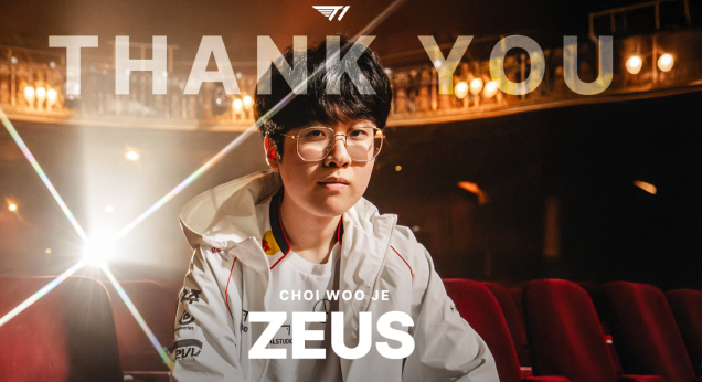 티원을 떠난 제우스