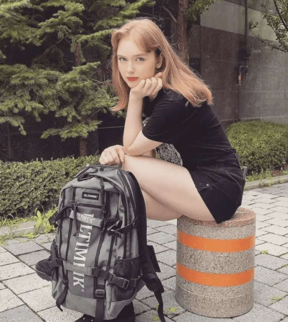 트로트 마리아