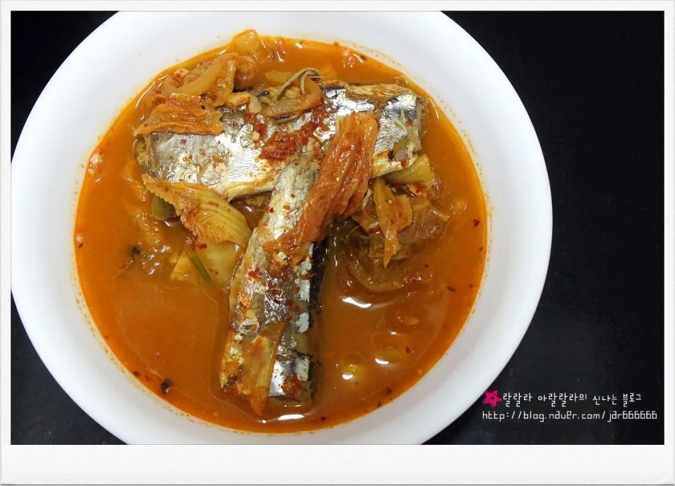 꽁치통조림 김치찌개 끓이는법 레시피_7