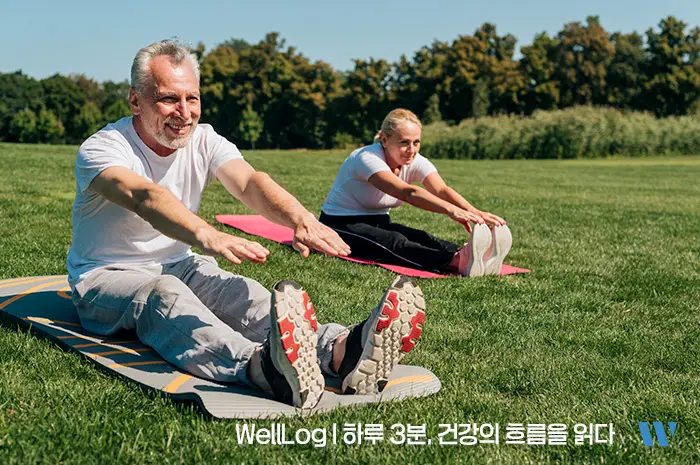 어르신 스포츠 상품권 신청방법 신청자격