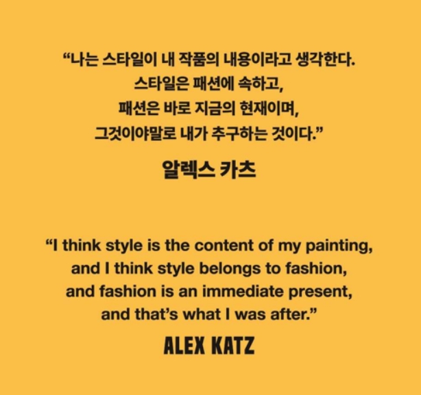 인천/새로운/랜드마크/뮤지엄엘