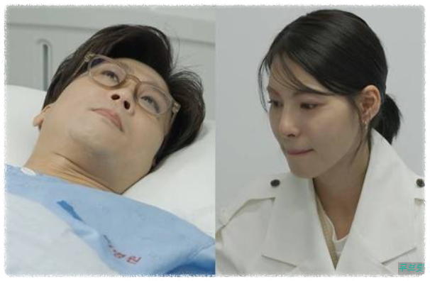 유은성 뇌종양 투병