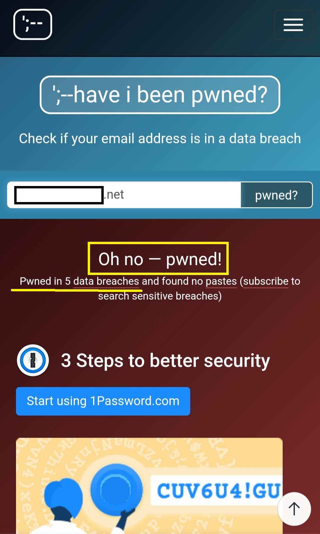 hibp 확인하는 방법 사진1
