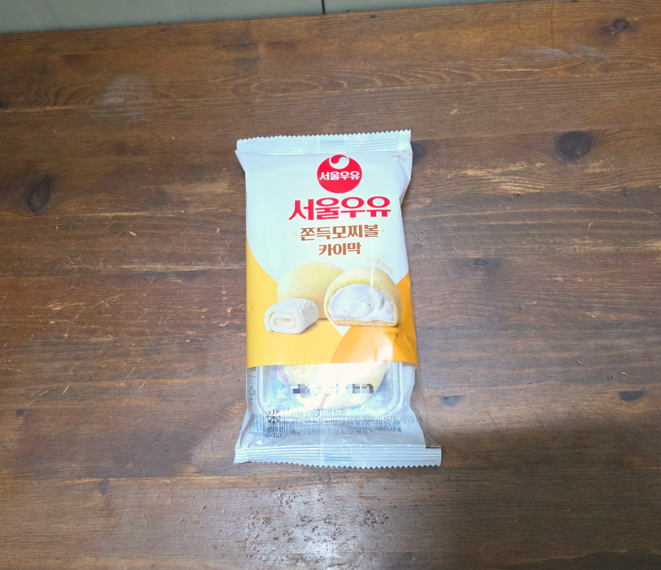 gs25서울우유쫀득모찌볼카이막