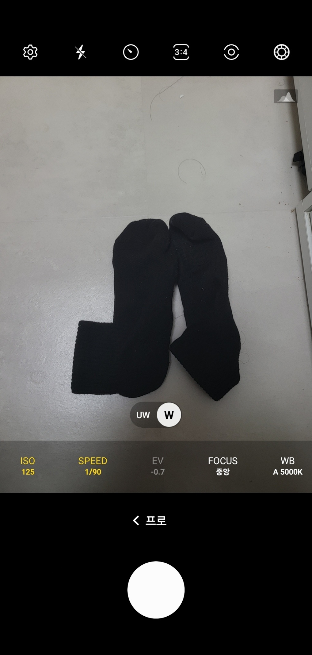 핸드폰 사진 수동모드 이미지