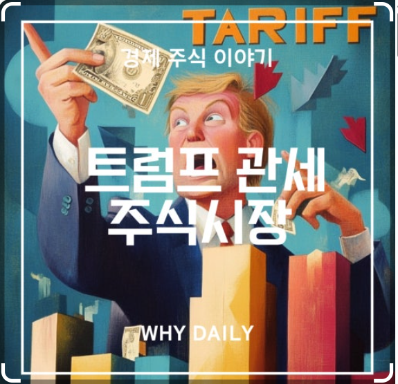 트럼프 사진