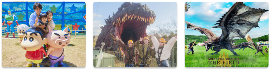 더보기
일본 효고현 니지겐노모리에서 만나는 귀멸의 칼날 테마파크 + 할인 입장권