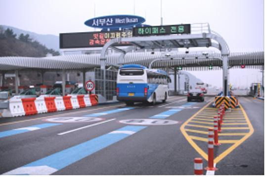 하이패스 미납조회 방법 총정리|지금 바로 확인 안 하면 과태료