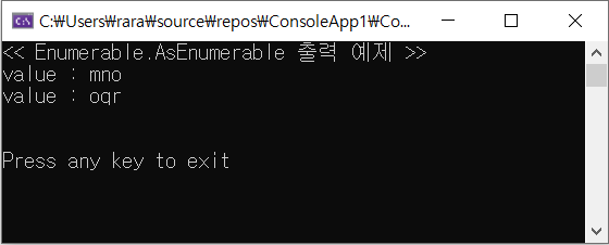 Enumerable.AsEnumerable 메서드