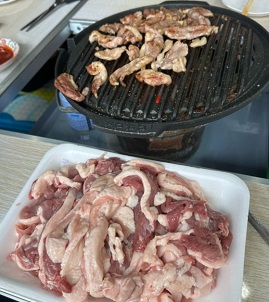 돼지곱창