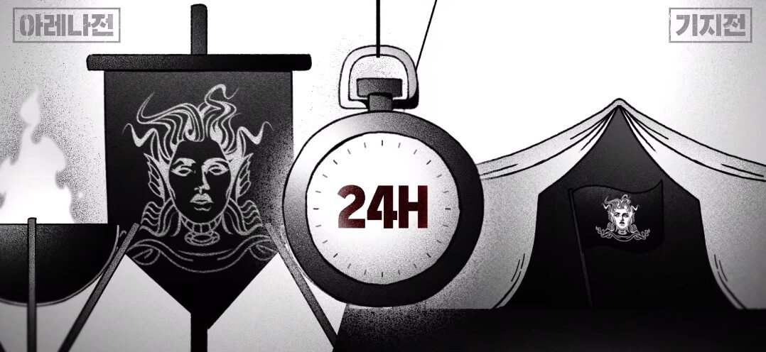 사이렌-불의-섬-규칙-사이렌-룰