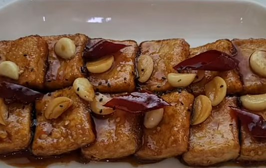 검은깨 대파 뿌리기