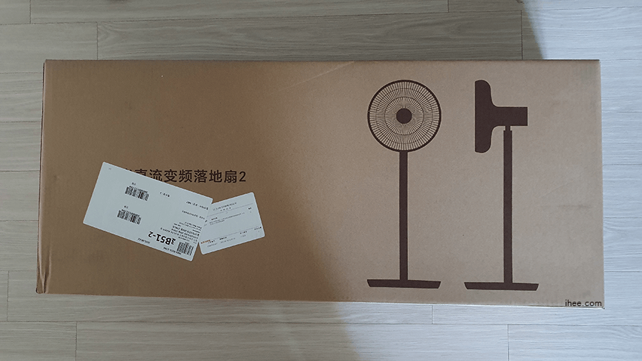 샤오미_선풍기_박스 샤오미_선풍기_박스