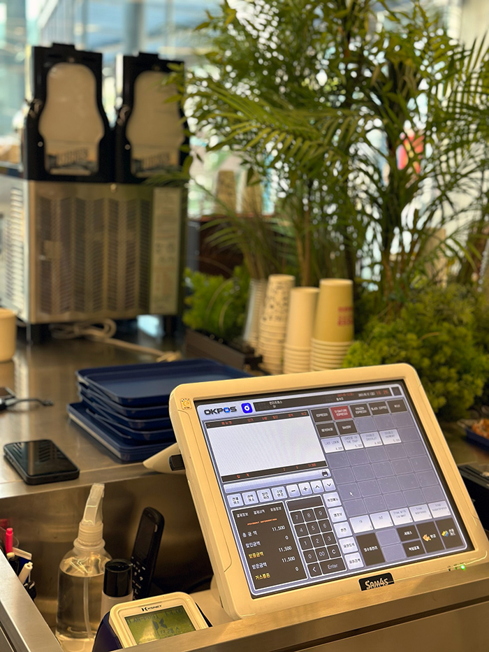 을지로 카페 킨더프레스 에스프레소 바