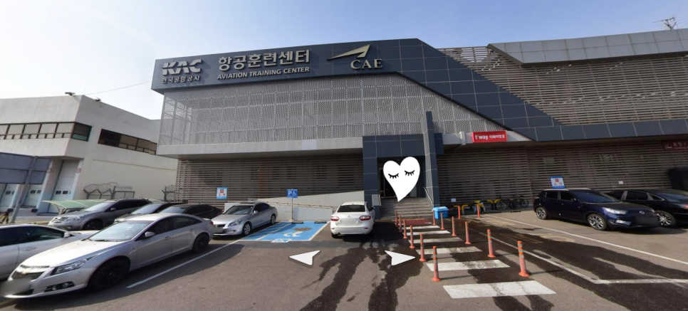 티웨이 면접 후기