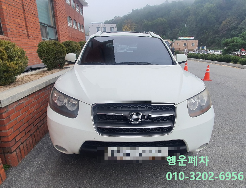 조기폐차 기준이 확대되었습니다