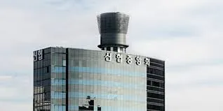 신협 정기예금 금리비교