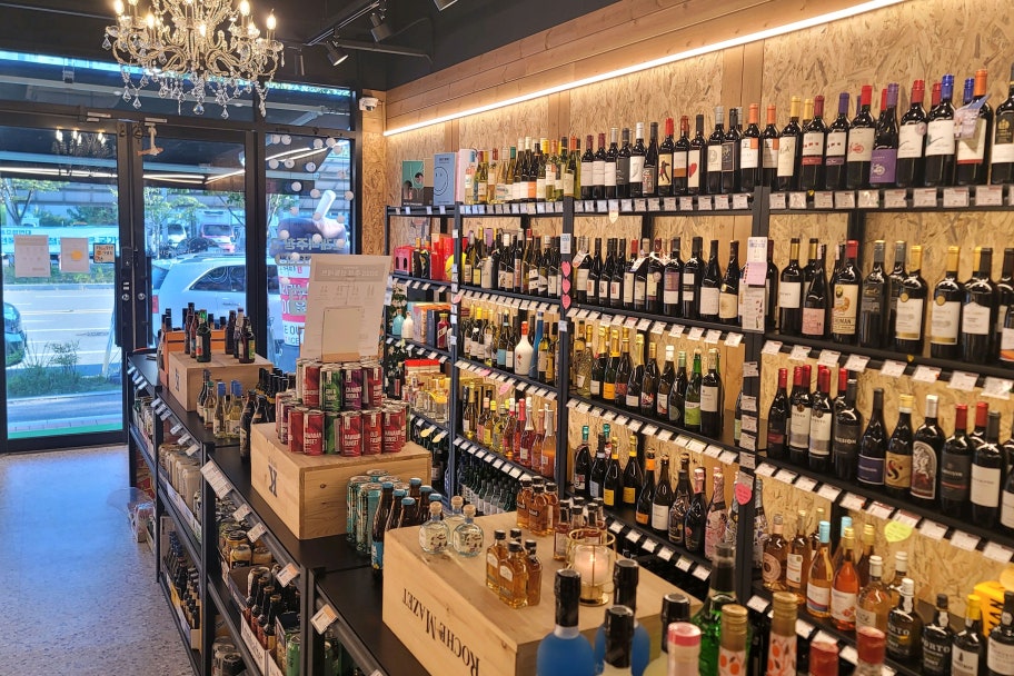 고래맥주 매장 이미지입니다.